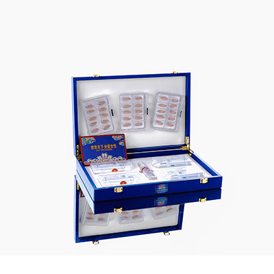 余庆爱芯回春综合版