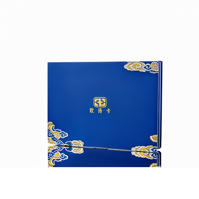 余庆产后修复调理套